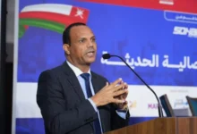 مؤتمر