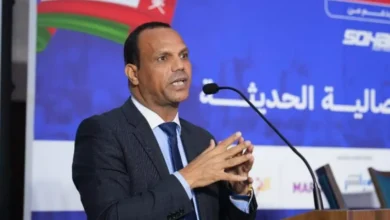 مؤتمر