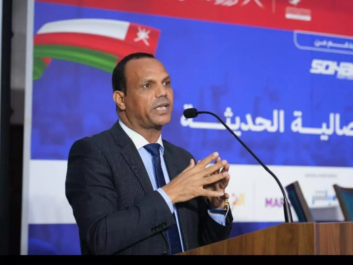 مؤتمر