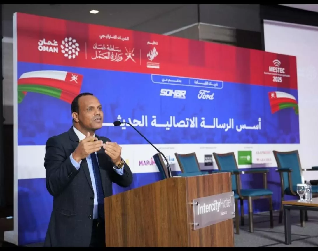 مؤتمر