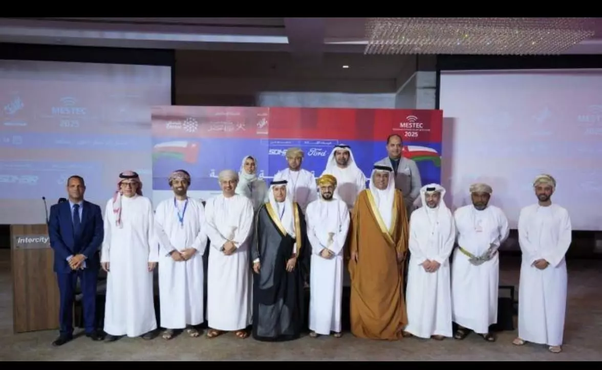 مؤتمر