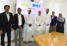 خدمة