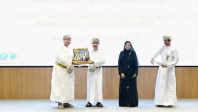 الصحة