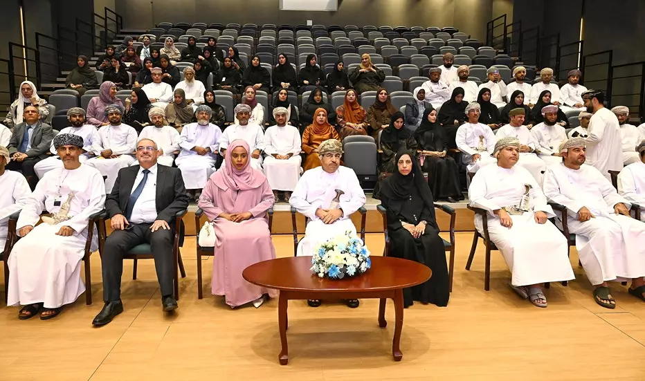 الصحة