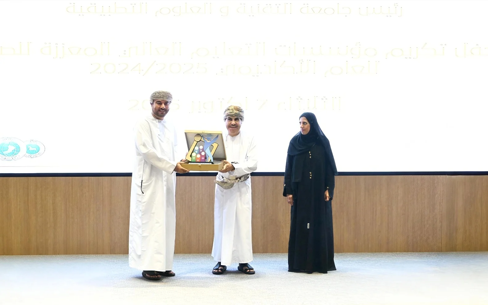 الصحة