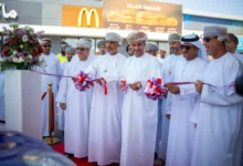 باور بلس