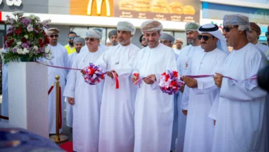 باور بلس