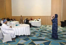 برنامج