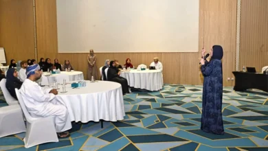برنامج