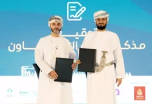 ميثاق