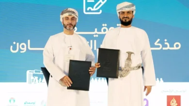 ميثاق