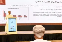ميثاق