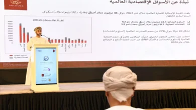 ميثاق