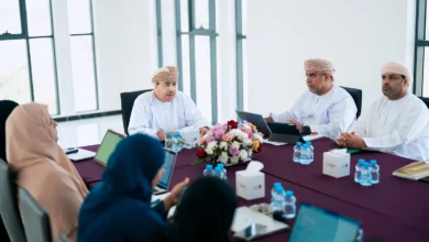 جامعة