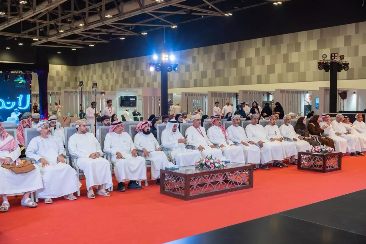 منتدى
