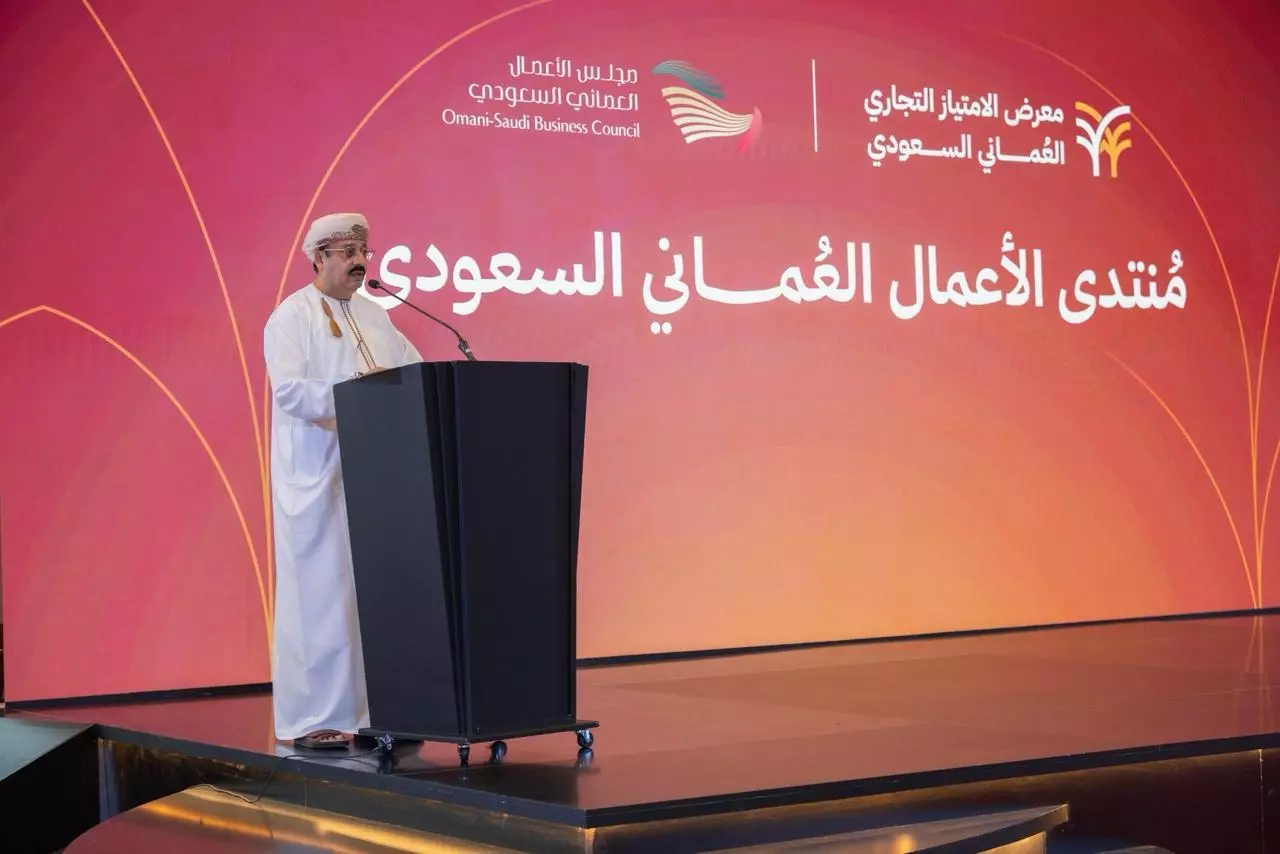 منتدى