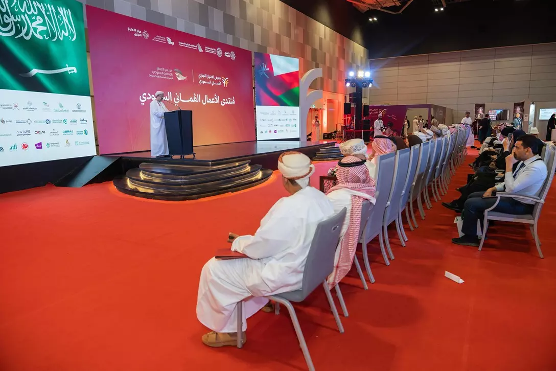 منتدى