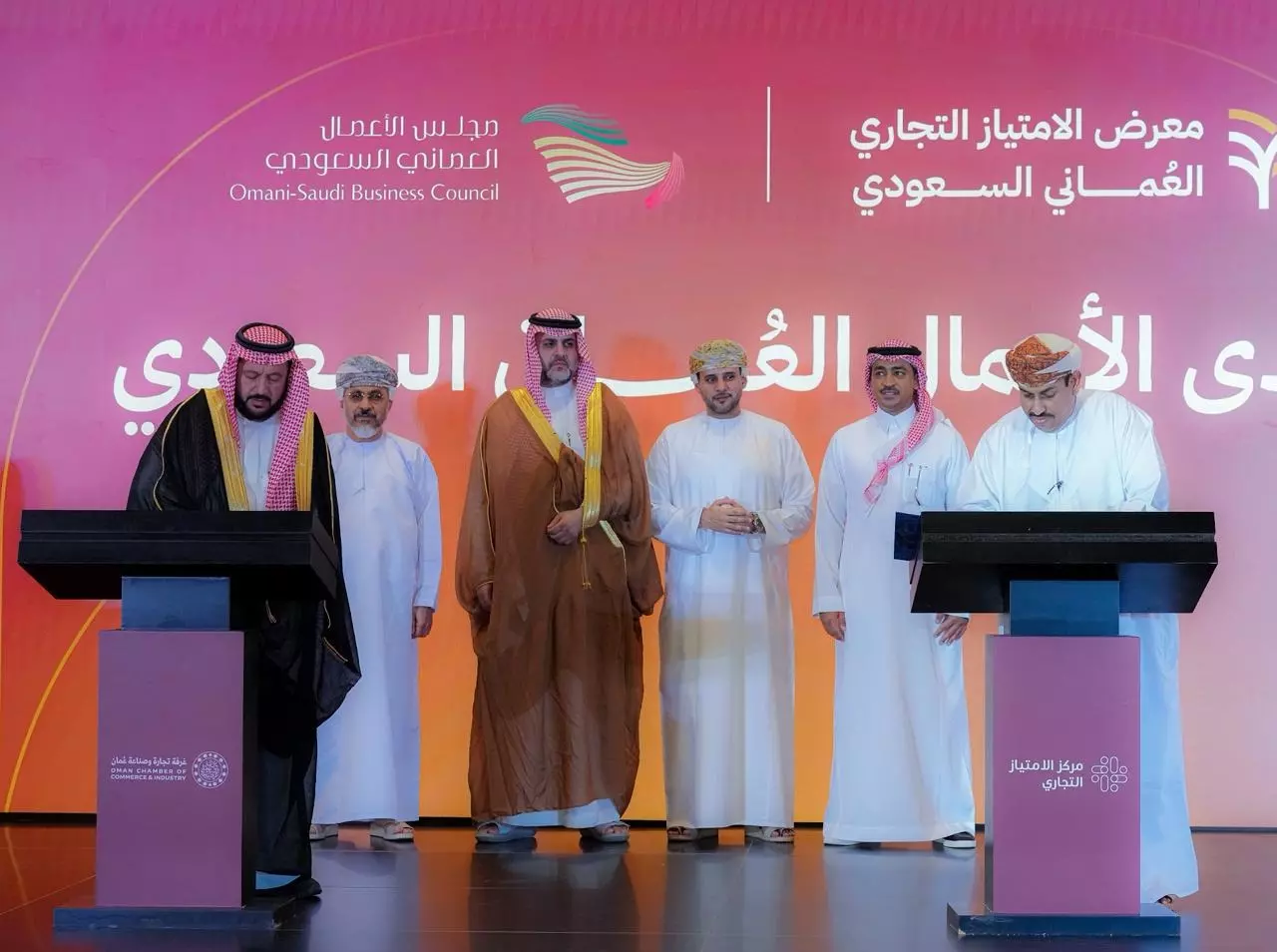 منتدى