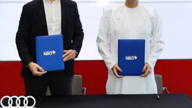 البنك الوطني العُماني