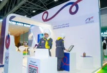 الوطنية