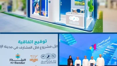 بنك عُمان العربي