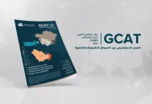 بنك