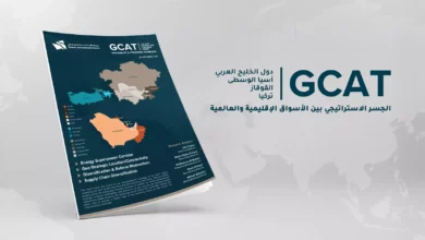 بنك