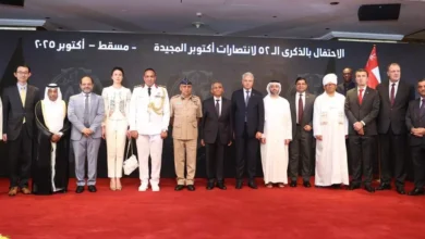 الدفاع