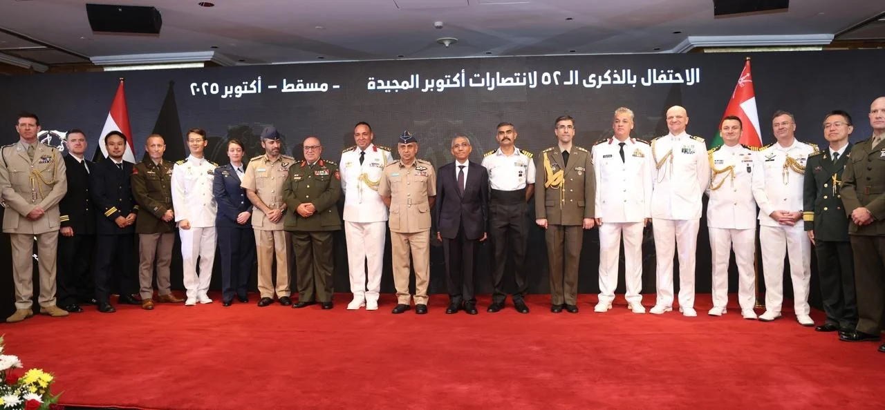الدفاع
