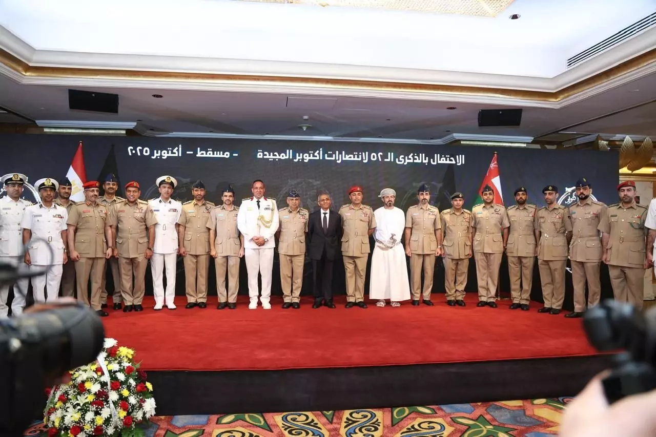 الدفاع