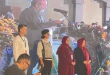 الجمعية