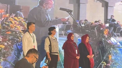 الجمعية