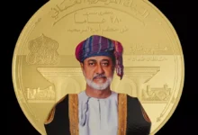 المركزي