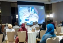 برنامج