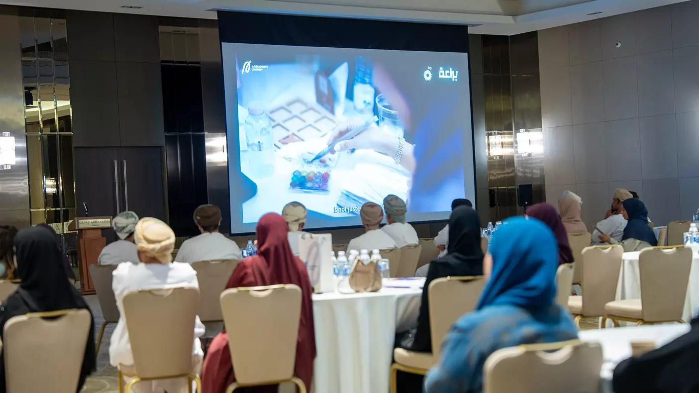 برنامج