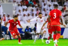 الإمارات