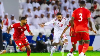 الإمارات