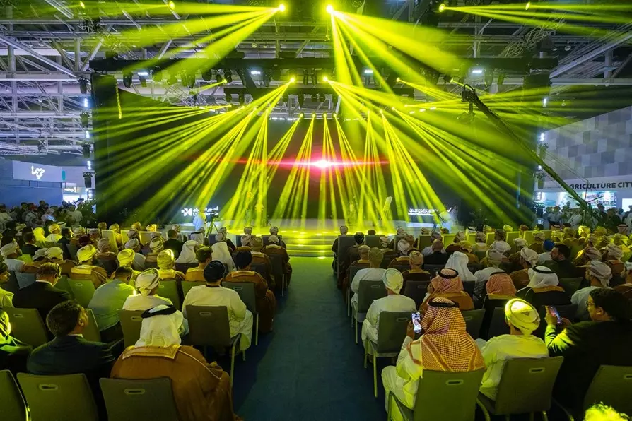 معرض