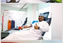 أوريدو