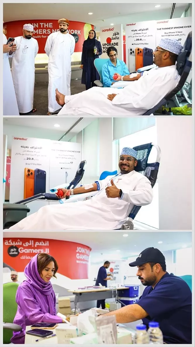 أوريدو