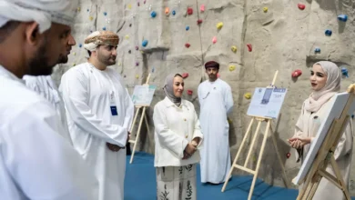 برنامج
