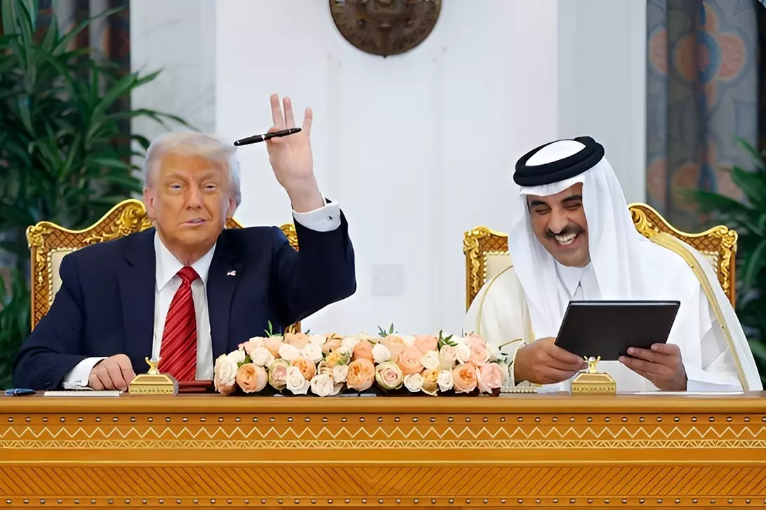 ترامب