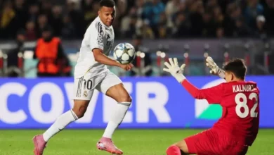 ريال مدريد