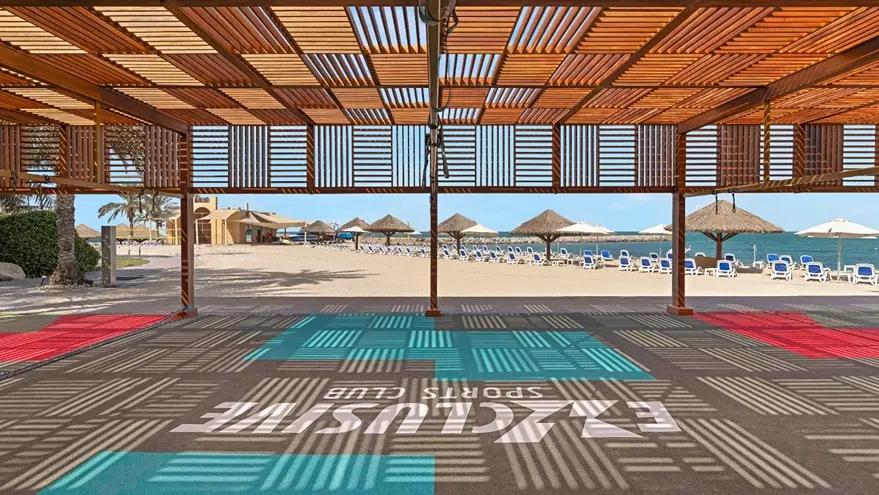 اللياقة