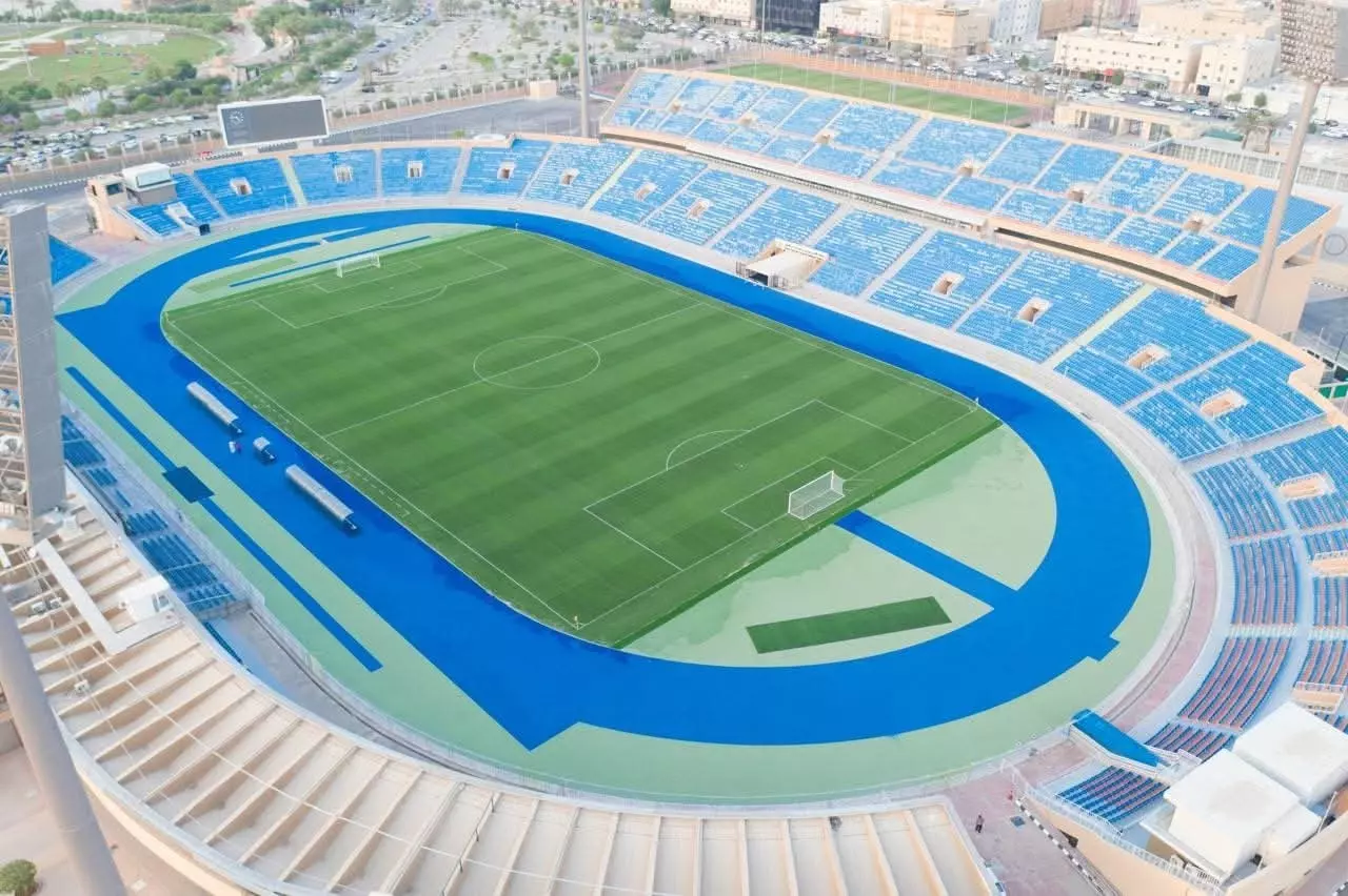 الرياض