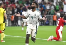 السعودية
