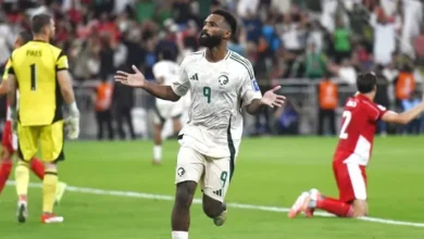 السعودية