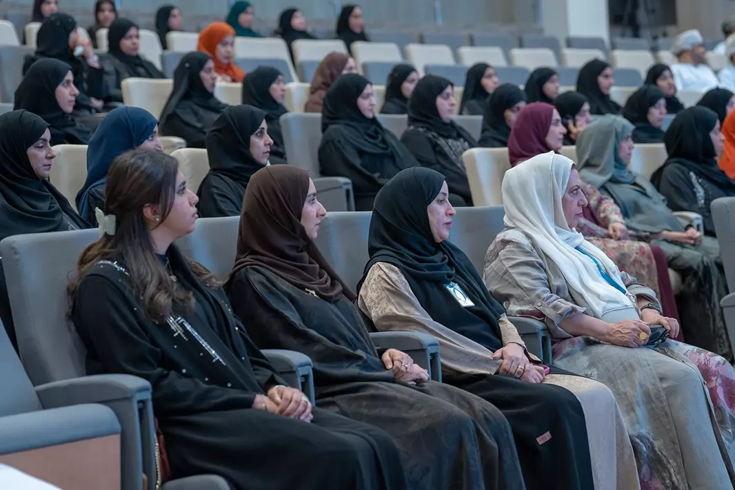 الصحة