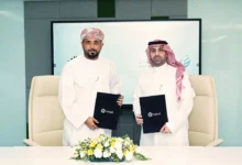 شراكة