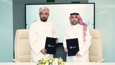 شراكة